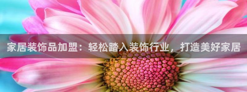 环球ug官网会员注册