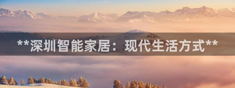 ug环球官网注册会员登录