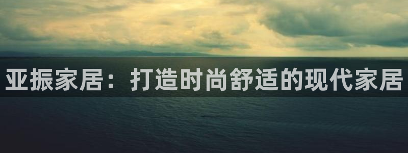 环球ug官网网址