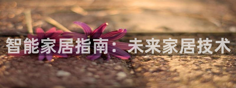 ug环球官网在线