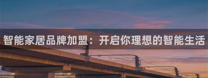 环球ug官网代理