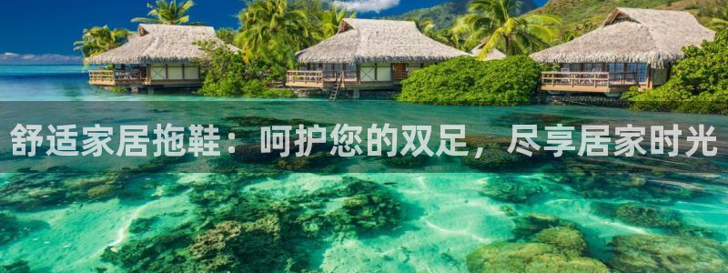ug环球官网24小时