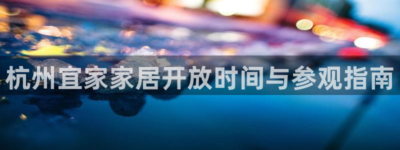 环球ug