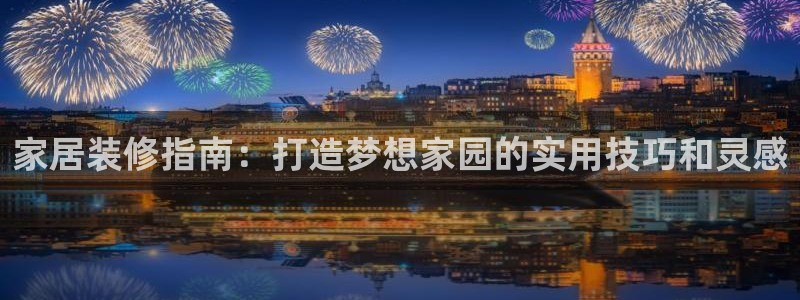 ug环球真假