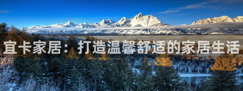 ug环球平台