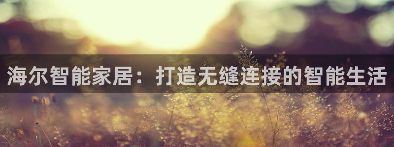 uG环球游戏网站