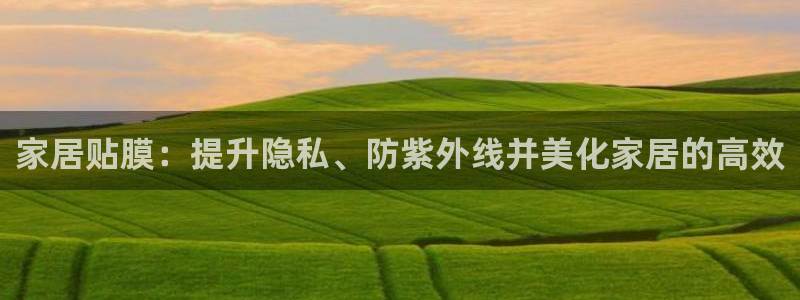 ug环球会员官方客服电话