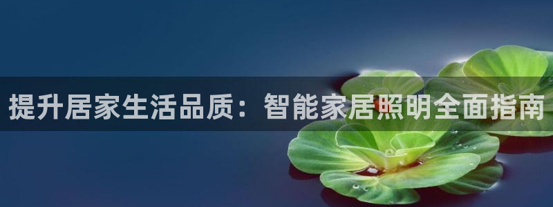 uG环球游戏网站