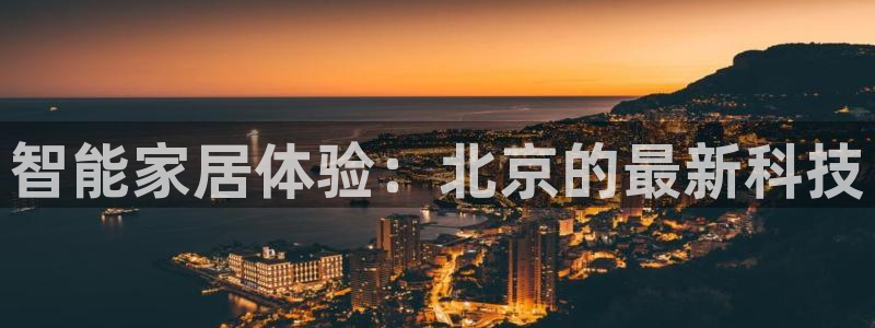 ug环球买代理