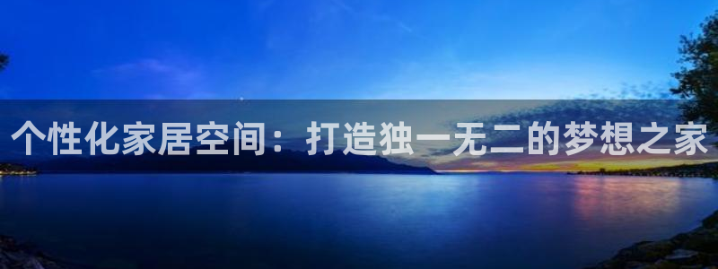 ug环球代理合作