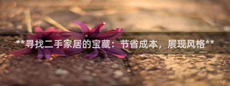 ug环球会员官方客服电话