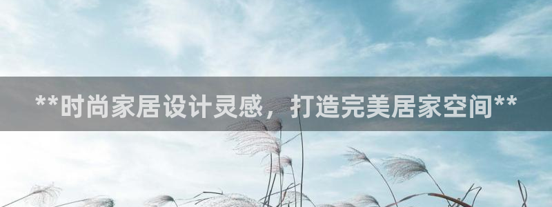 ug环球买代理