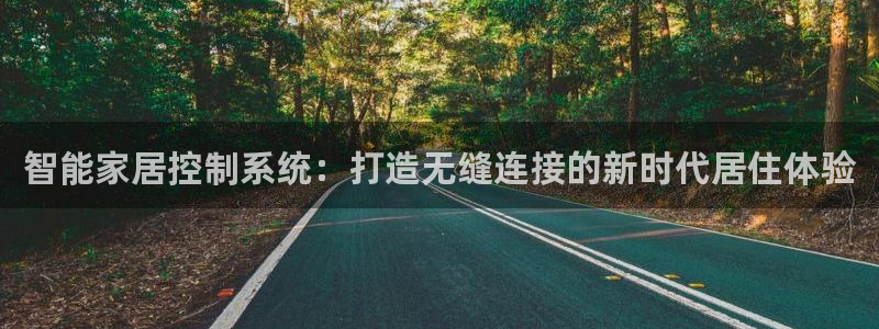 ug环球官网注册会员