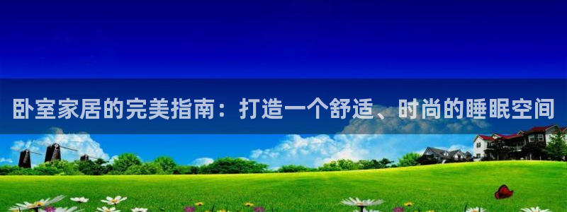 ug环球正网一比一