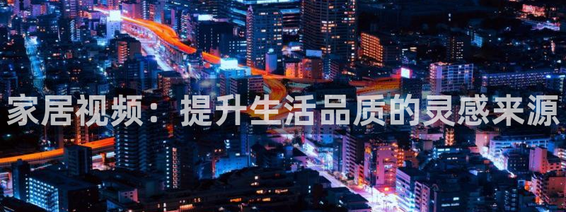 ug环球360代理
