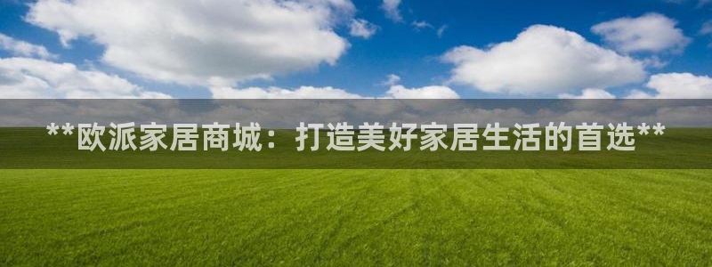 Ug环球网网址