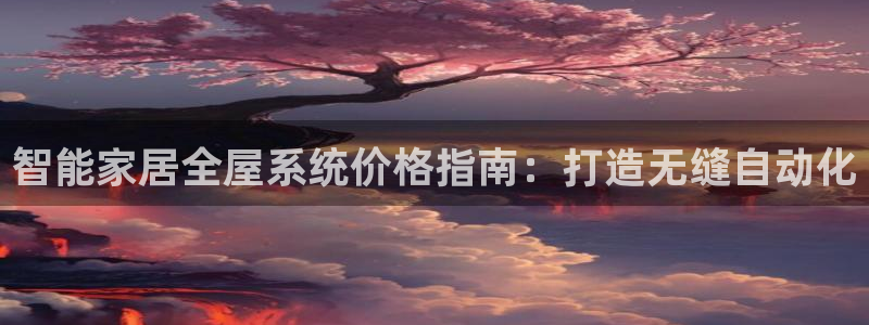 ug环球注册登录