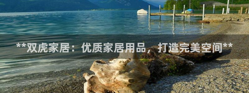 uG环球网站
