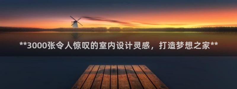 UG环球会员官方