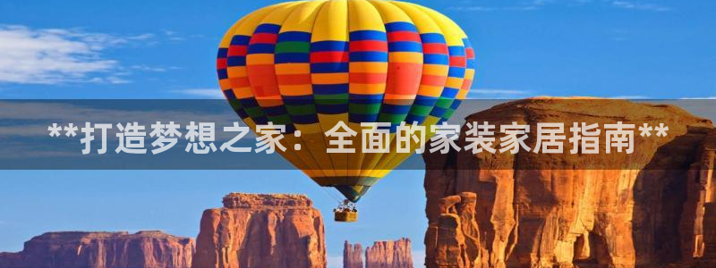ug环球代理