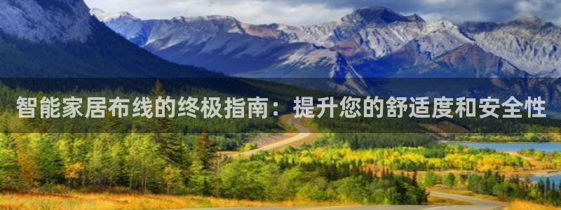 uG环球游戏网站