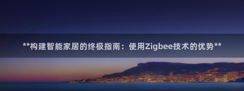 ug环球代理合作