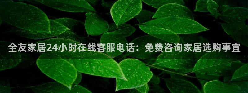 ug环球会员注册开户