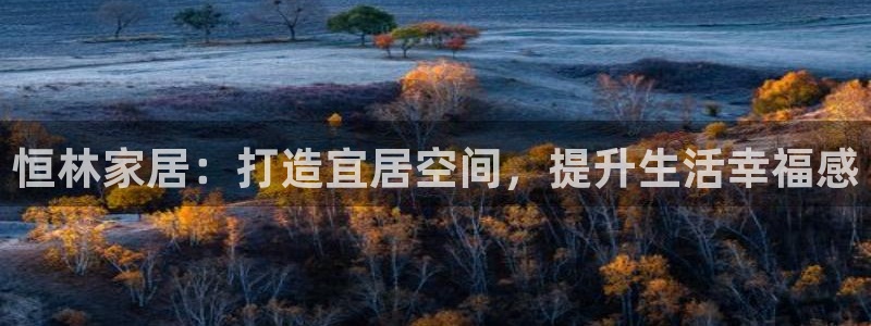ug环球官网登录