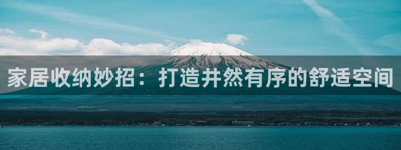 ug环球网站
