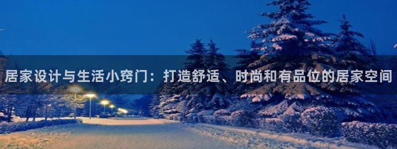 ug环球密码重置是多少位数啊