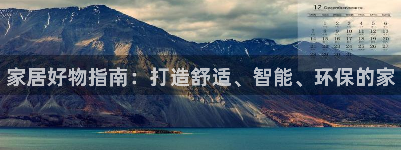 ug环球地址在哪里