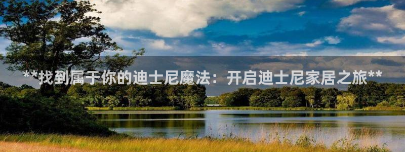 ug环球找唯xkk 908
