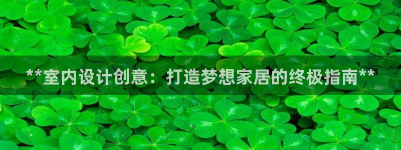 ug环球找唯xkk 908