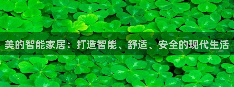 ug环球官网入口
