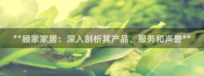 ug环球官网在线