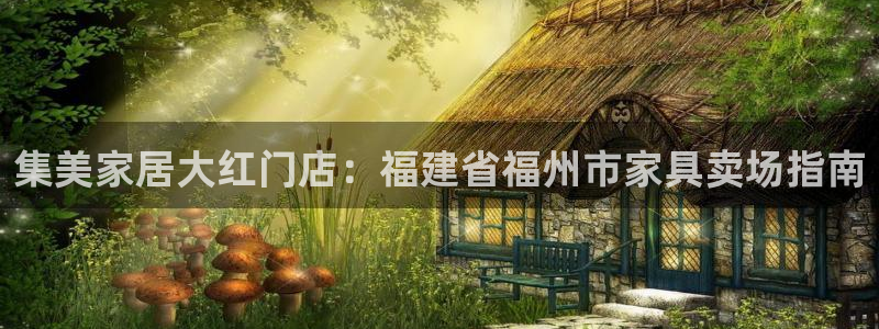ug环球网站