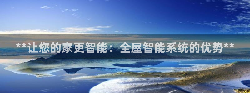 ug环球假网一比一人才