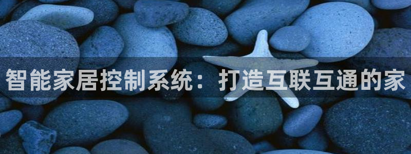 UG环球假网合作
