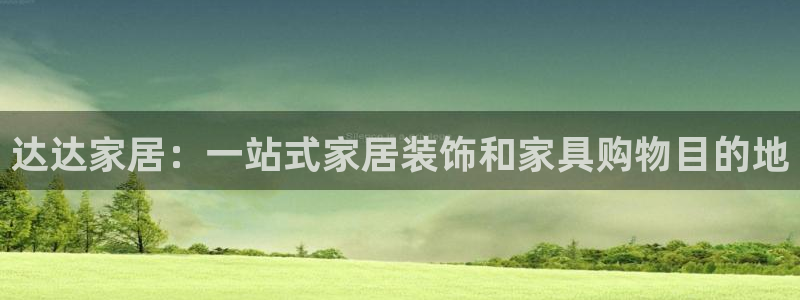 环球ug包杀网一比一