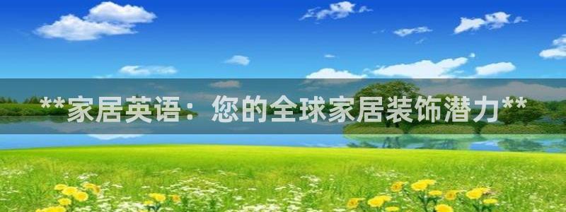 ug环球xkk908搜徽