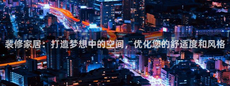 ug环球代理平台官网