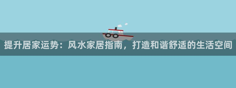 ug环球密码重置是多少位数