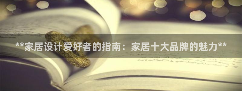 UG环球假网合作