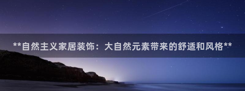 ug环球包杀网一比一