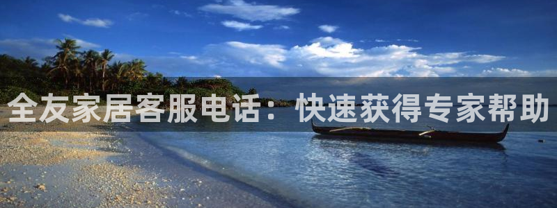 ug环球正网一比一