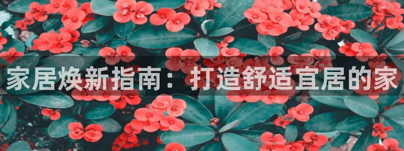 ug环球下载