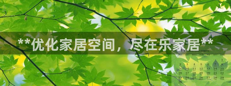环球ug
