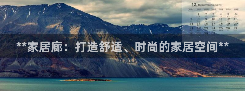 ug环球信用盘