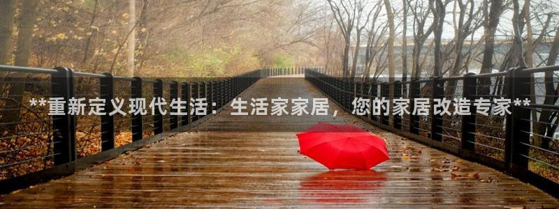ug环球官网