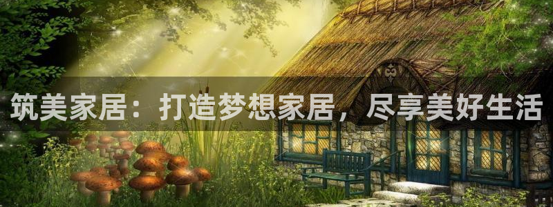 ug环球官网开户